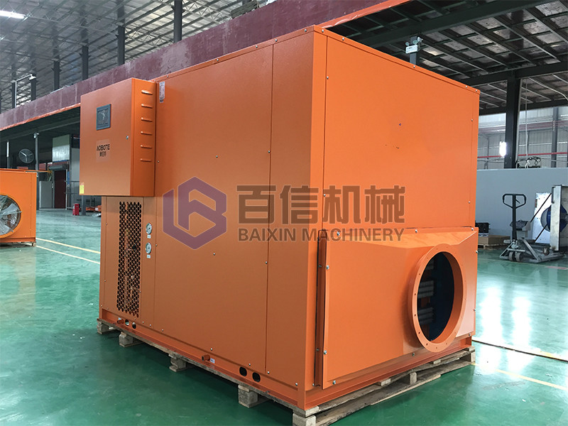 【廠家】三都水族自治縣山藥烘干機(jī)的客戶朋友們，讓我們攜手合作，共圓中國夢(mèng)！